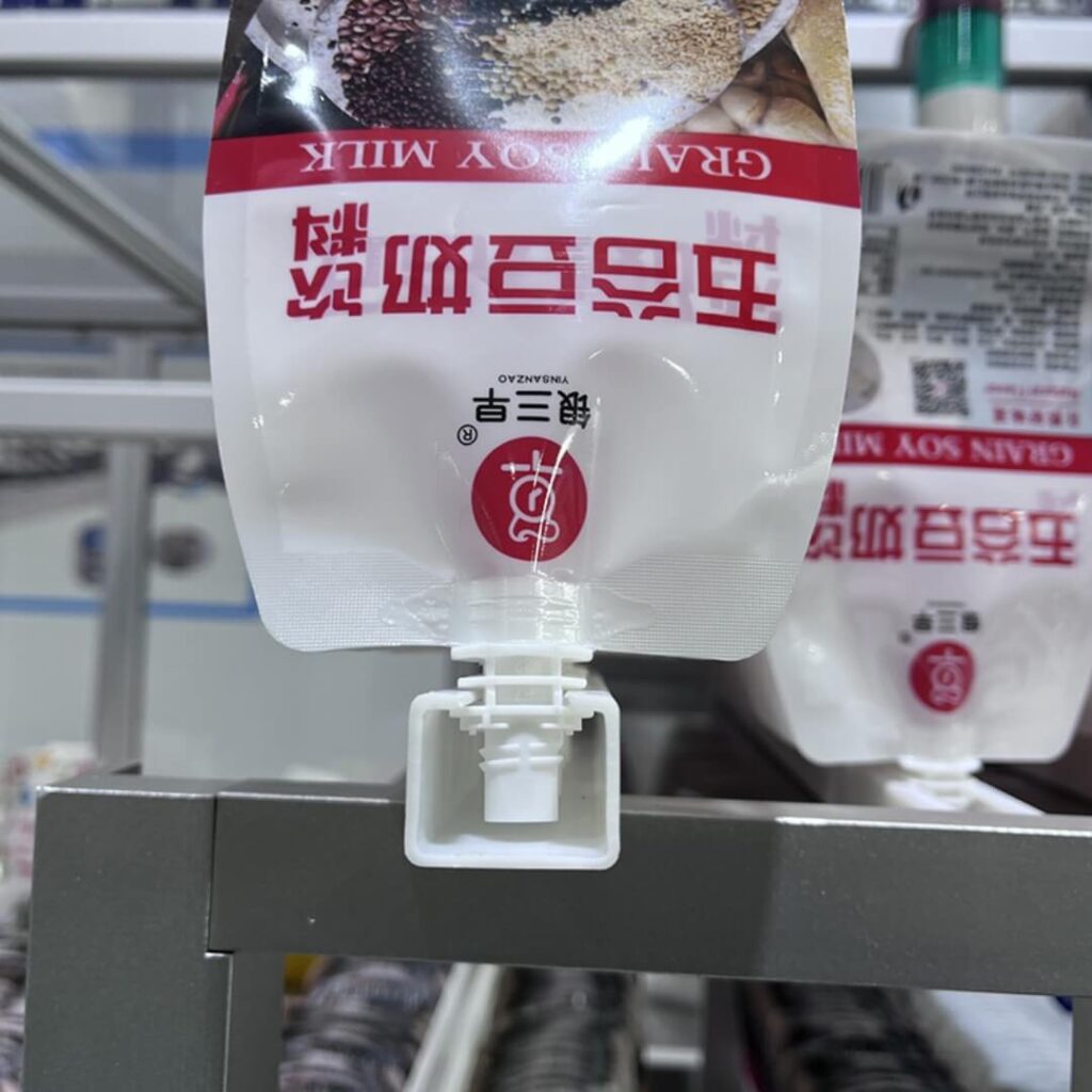 NCA1604D-90 Flexible Pouch and Spout Automatic Sealing Machine Gallery 3