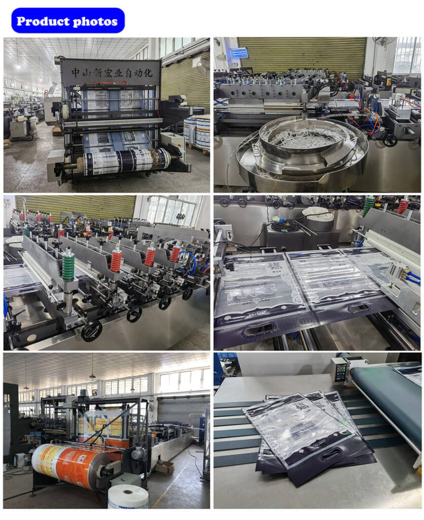 NCA600SHW Three-side Seal Bag Making Product photos