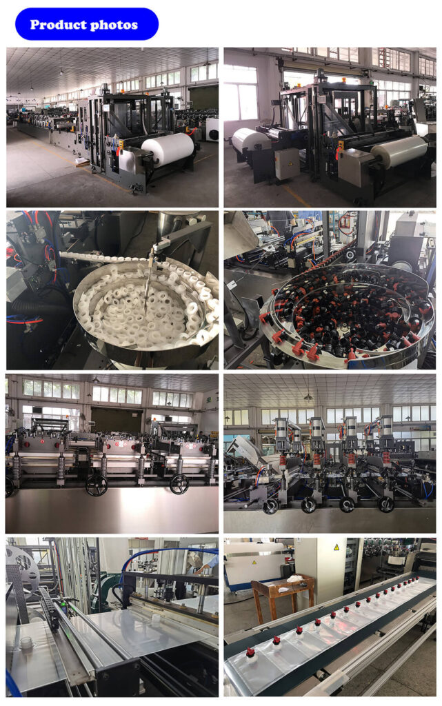 NCA600BIB Automatic Bag-in-box Production Line Product Photos